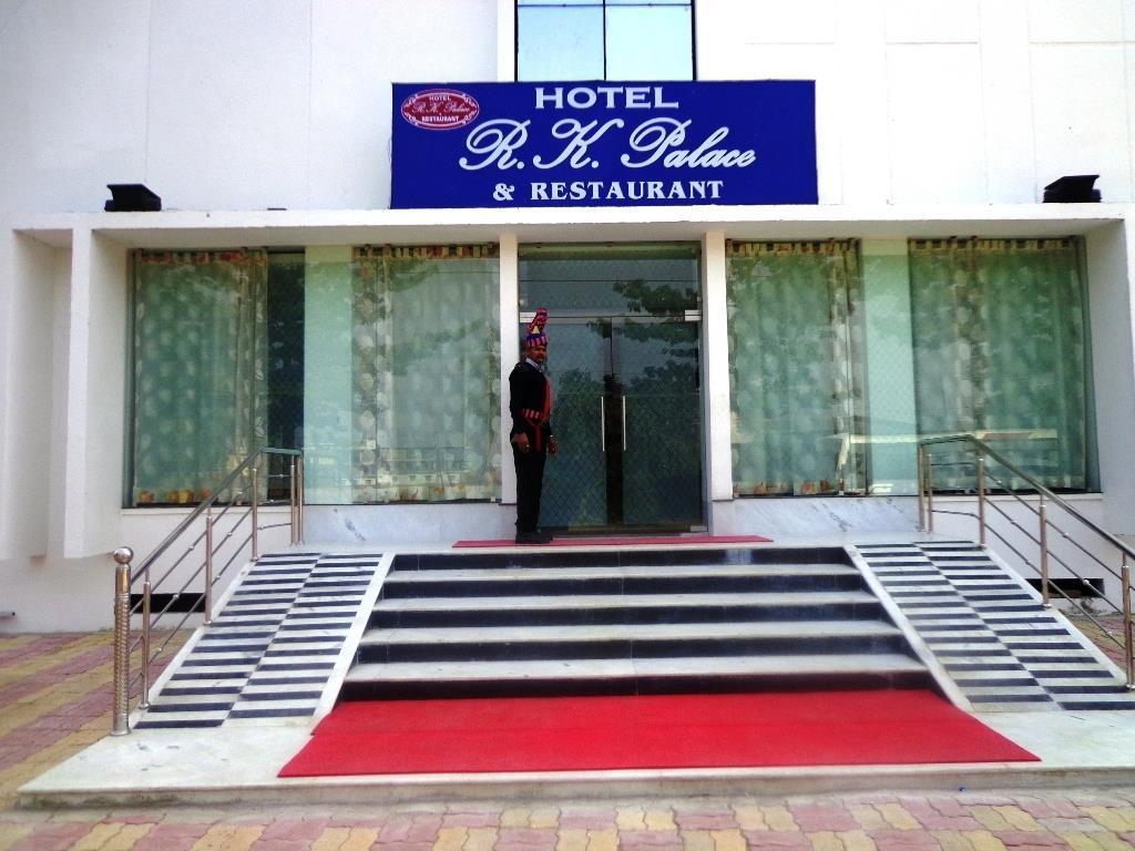 Hotel R K Palace Bodh Gaya Exterior photo